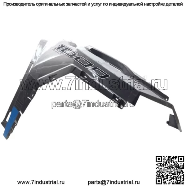 Правое переднее крыло пассажира 2019 Polaris General 1000 Deluxe EPS 2640A x (для: Polaris)