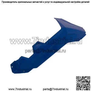 Крыло Polaris, заднее, правое, цвет Voodoo Blue, оригинальная деталь OEM 5450077-619, кол-во 1 (для: Polaris)