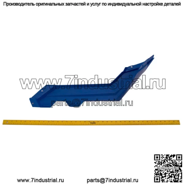 Крыло Polaris, заднее, правое, цвет Voodoo Blue, оригинальная деталь OEM 5450077-619, кол-во 1 (для: Polaris) - Image 2