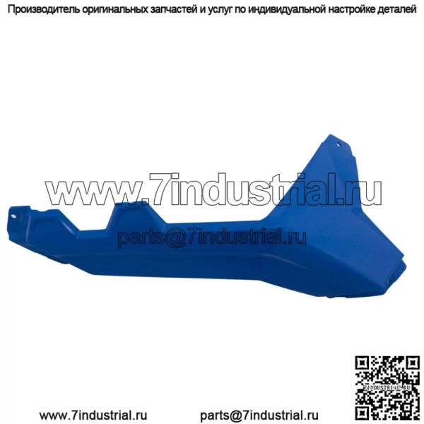 Крыло Polaris, заднее, правое, цвет Voodoo Blue, оригинальная деталь OEM 5450077-619, кол-во 1 (для: Polaris) - Image 3