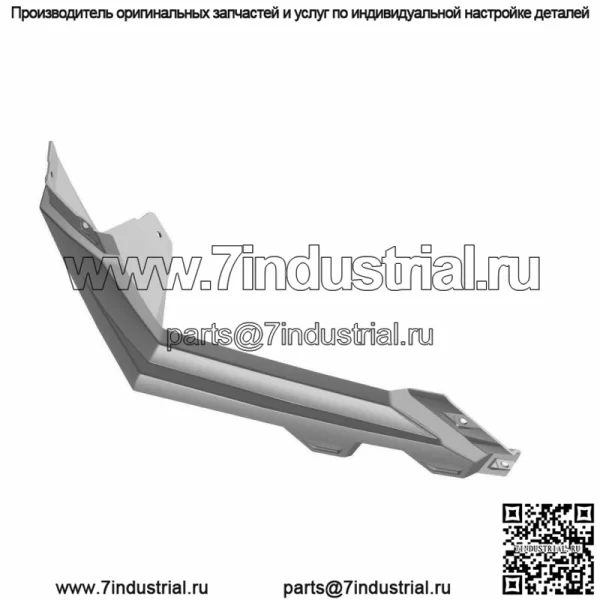 Крыло Polaris, заднее, правое, цвет Voodoo Blue, оригинальная деталь OEM 5450077-619, кол-во 1 (для: Polaris) - Image 4