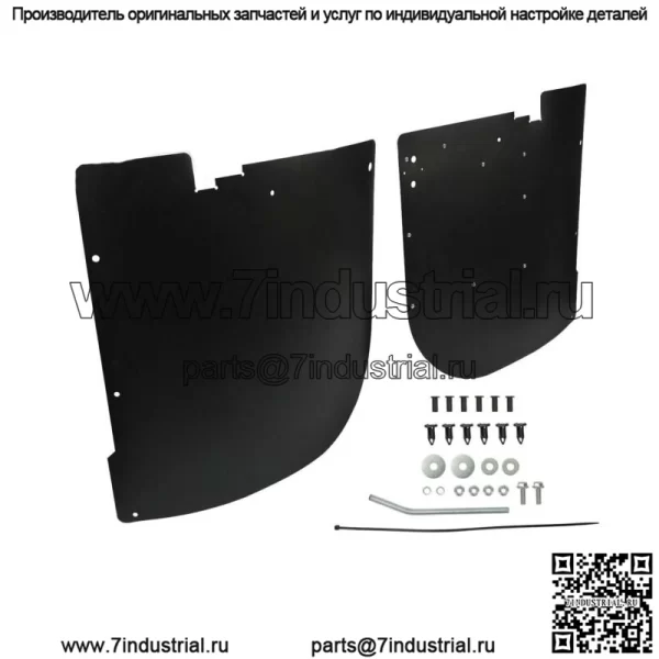 Для 2013-2017 Polaris Ranger XP 900 XP 1000 Задние брызговики Расширители крыльев (для: Polaris)