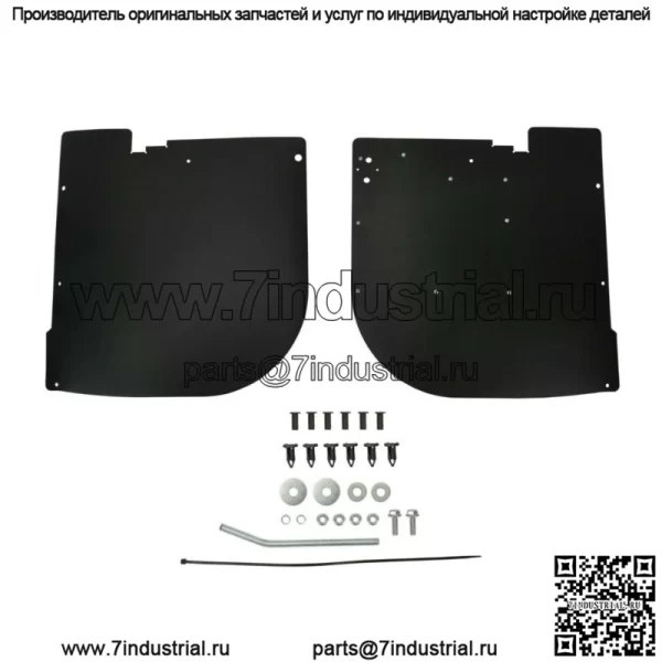 Для 2013-2017 Polaris Ranger XP 900 XP 1000 Задние брызговики Расширители крыльев (для: Polaris) - Image 2