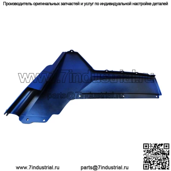 Polaris 5437474-620 Заднее крыло правое, синее, огненное, 2013-2014 S 4 RZR 800 (для: Polaris) - Image 2