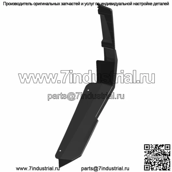 Расширитель крыла Polaris, задний, правый, глянцево-черный, оригинальная деталь OEM 5453035-070