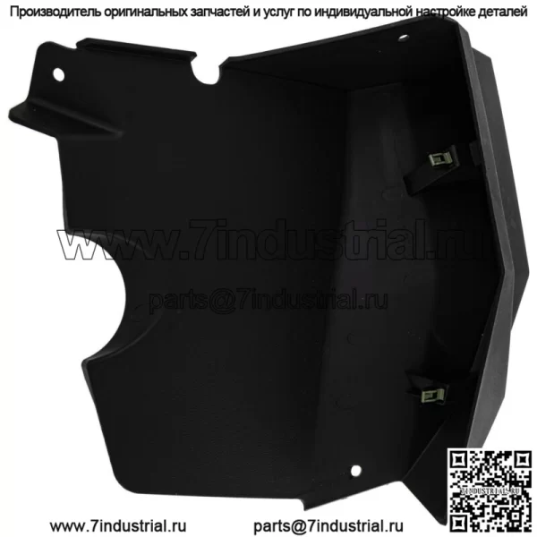 Polaris 2637574-070 Черный задний левый расширитель крыла 2020 General 1000 XP 4 (для: Polaris) - Image 3