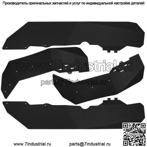 Расширители крыльев Polaris RZR S-900/1000