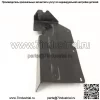 Polaris Splash Guard передний внутренний правый 5434808 (для: Polaris) - Image 4