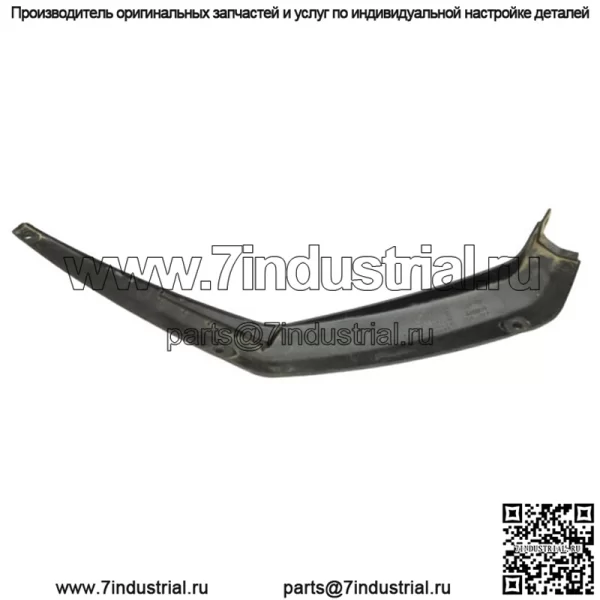 OEM Polaris 5438207 Левый передний бампер NOS - Image 2
