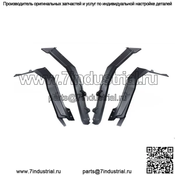Расширители передних и задних крыльев, совместимые с Polaris RZR XP 1000/XP 4 1000 2024 (для: Polaris)