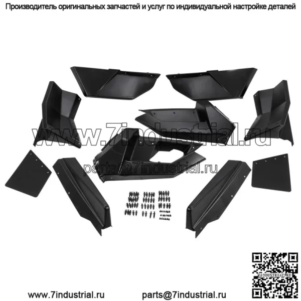 Расширения крыльев с полным покрытием для Polaris RZR Pro XP/Pro R/Turbo R 2020-2024 21 22 (для: Polaris) - Image 2