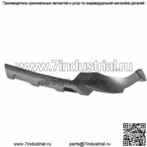 Крыло Polaris Box, заднее, правое, Indy Red, оригинальная деталь OEM 5437881-293, кол-во 1 (для: Polaris) - Image 4