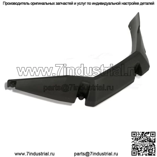 Заменить для 5437660-070 Polaris 2009-2017 RZR 800 570 передний правый расширитель крыла (для: Polaris)