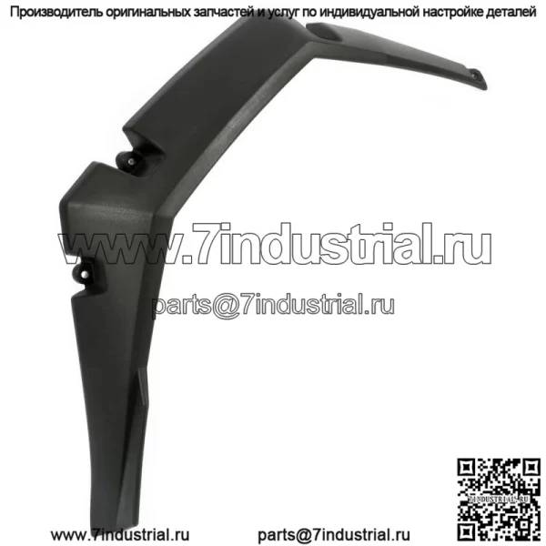 Заменить для 5437660-070 Polaris 2009-2017 RZR 800 570 передний правый расширитель крыла (для: Polaris) - Image 4
