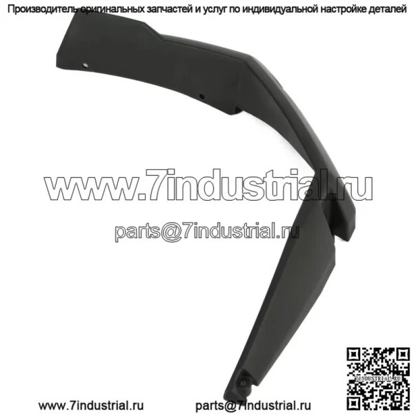 Заменить для 5437660-070 Polaris 2009-2017 RZR 800 570 передний правый расширитель крыла (для: Polaris) - Image 5