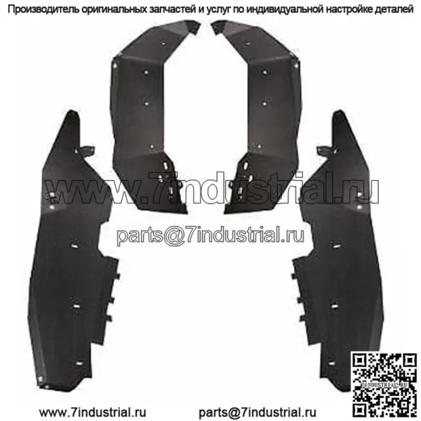 Комплект расширителей передних и задних крыльев для Polaris RZR PRO XP / PRO XP4 2020-2022 годов (для: Polaris)