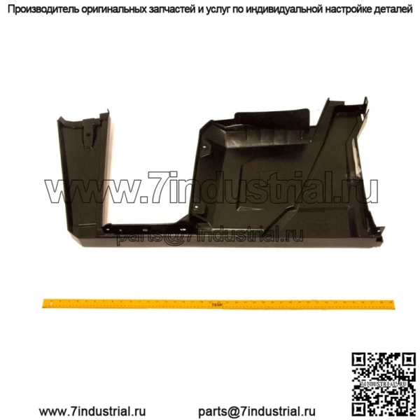 Polaris Fender-Mid, Crew, Right, Gloss Black, оригинальная OEM-часть 5451102-070 (для: Polaris) - Image 2
