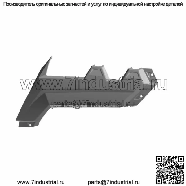 Polaris Левое заднее крыло, Velocity Blue, оригинальная OEM-часть 5450076-689, кол-во 1 (для: Polaris)
