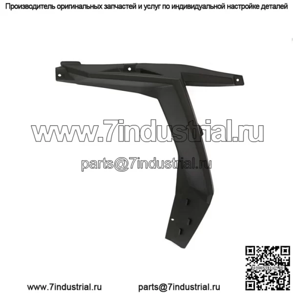 Пара передних крыльев ATV, левое и правое, для Polaris RZR 1000 900 Turbo XP - Image 2