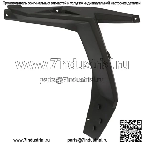 Пара передних крыльев ATV, левое и правое, для Polaris RZR 1000 900 Turbo XP - Image 5