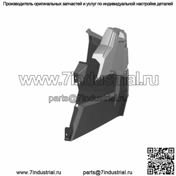 Крыло Polaris, переднее, правое, Radar Blue, оригинальная деталь OEM 5450718-724, кол-во 1 (для: Polaris)