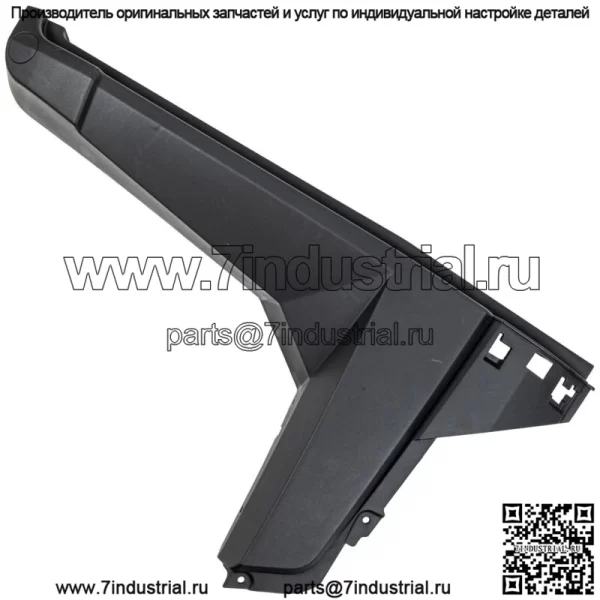 Polaris 5464982-070 Черный передний правый расширитель крыла Ranger 1000 XP (для: Polaris)