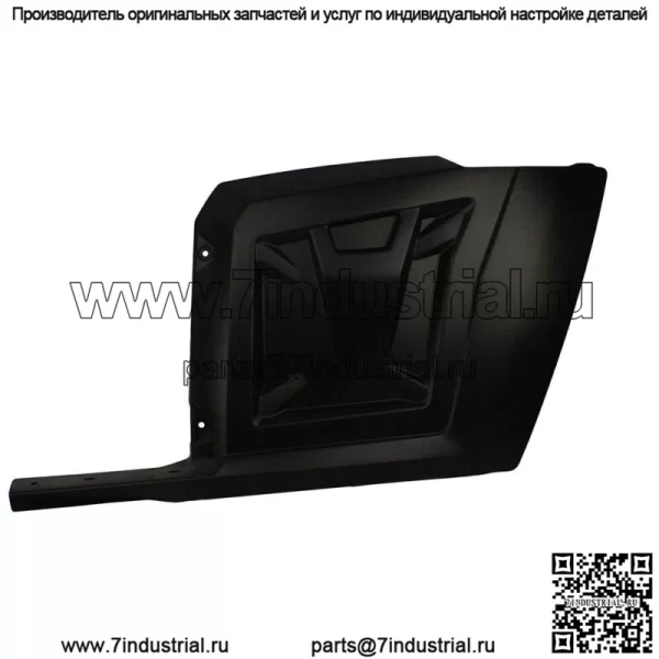 Polaris 5438175-070 Заднее левое крыло 2010-2019 Crew RZR Ranger 900 800 570 500 (для: Polaris)