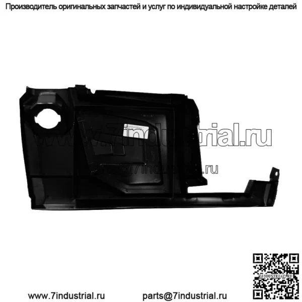 Polaris 5439007-070 Левое черное заднее крыло с рокером 2013-2019 Brutus HD (для: Polaris)