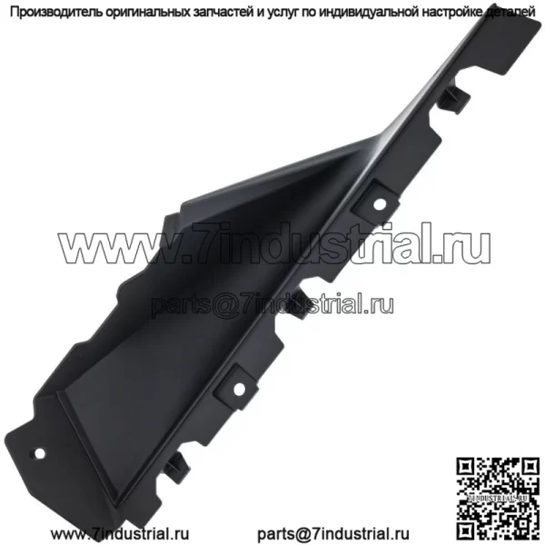 Polaris 5456323-070 КРЫЛО ВНУТРЕННЕЕ ПЕРЕДНЕЕ ЛЕВОЕ ЧЕРНОЕ (для: Polaris)
