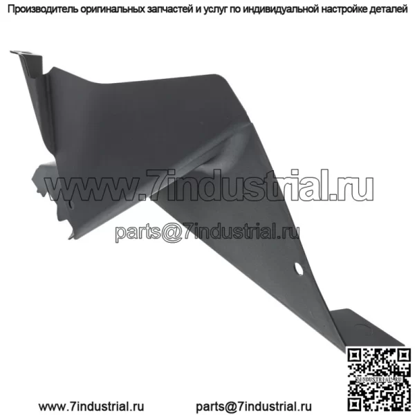 Polaris 5456323-070 КРЫЛО ВНУТРЕННЕЕ ПЕРЕДНЕЕ ЛЕВОЕ ЧЕРНОЕ (для: Polaris) - Image 3