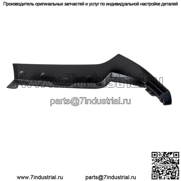 Задний левый коробчатый крыло 5436261 Polaris 2006-2009 Sportsman X2 500 700 800 (для: Polaris) - Image 2