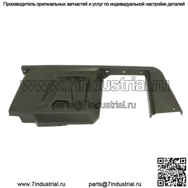 Polaris 5438056-070 КРЫЛО ПЕРЕДНЕЕ С RCKR ЛЕВОЕ ЧЕРНОЕ Ranger 900 800 570 (для: Polaris)
