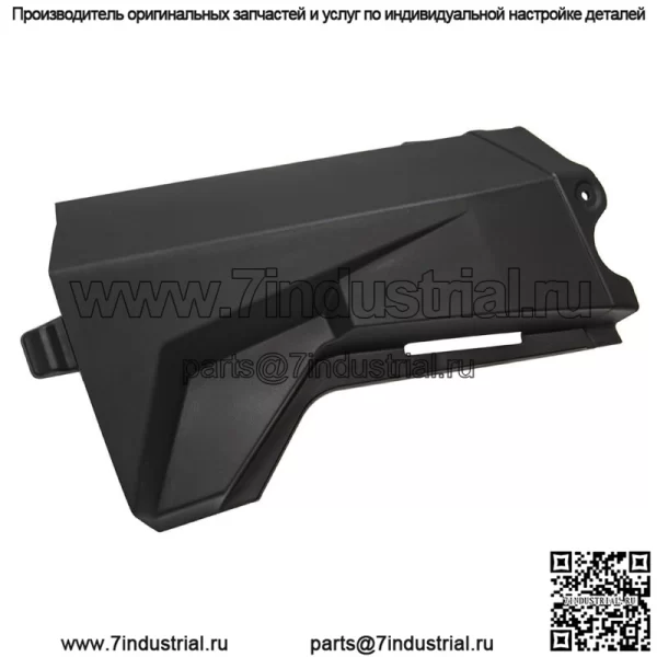 Polaris 5453958-070 Черное нижнее правое переднее крыло 2018-2019 RZR RS1 (для: Polaris)