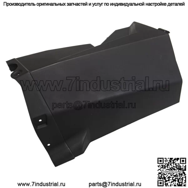 Polaris 5453958-070 Черное нижнее правое переднее крыло 2018-2019 RZR RS1 (для: Polaris) - Image 2