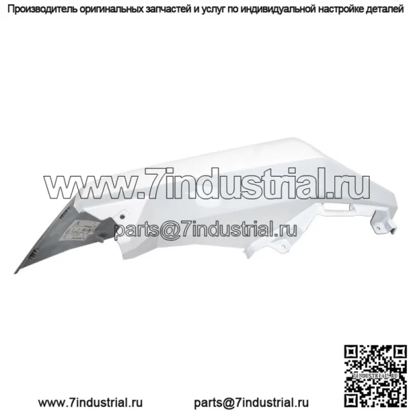 Polaris 5454552-599 Левое верхнее переднее крыло, окрашенное в белый цвет Lightning 2018-19 (для: Polaris)