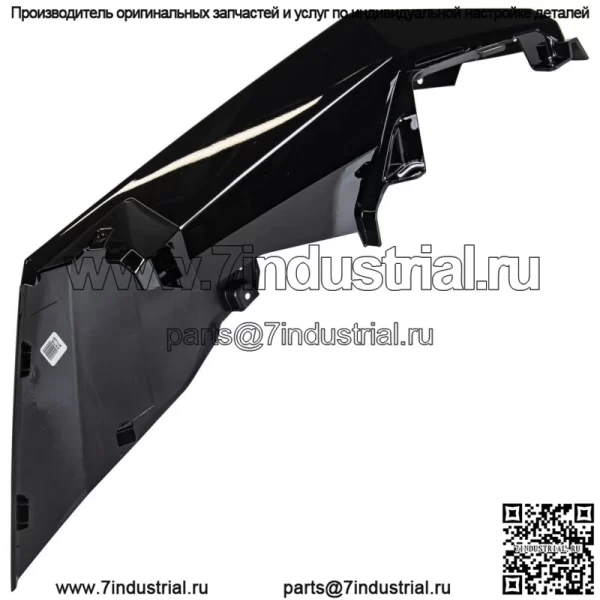 Polaris 5454552-266 КРЫЛО-ПЕРЕДНЕЕ ВЕРХНЕЕ ПАНЕЛЬНОЕ ЛЕВОЕ ЧЕРНОЕ Часть RZR (для: Polaris) - Image 4