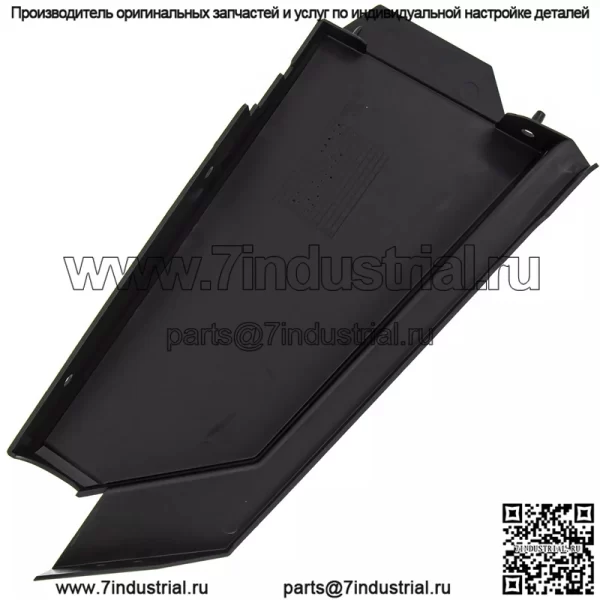 Polaris 5453735-070 Крыло заднее верхнее правое BLK часть Ranger 1000 XP