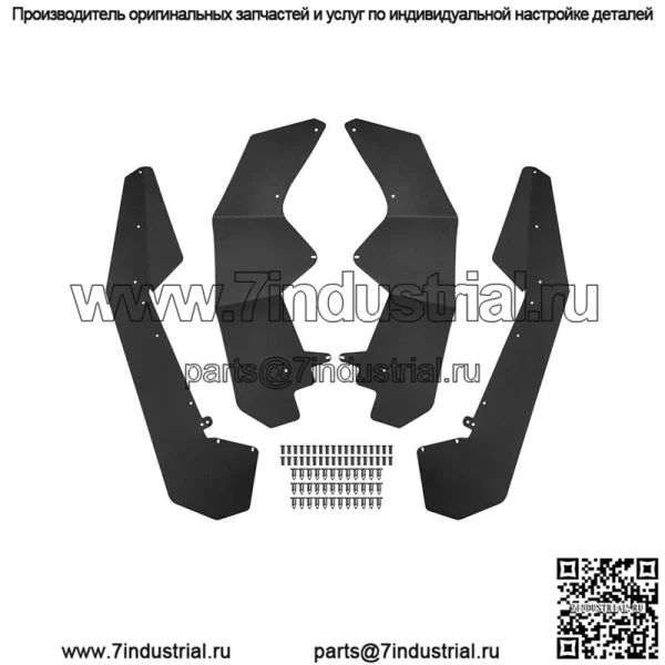 Расширения крыльев Polaris RZR 1000 XP PRO