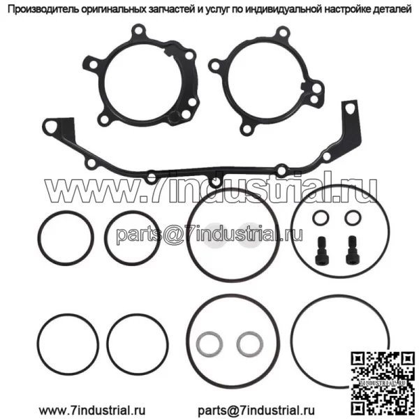 Комплект уплотнений для ремонта BMW 1998-2006 323i 325i 328i 330i 525i 528i 530i - Image 2