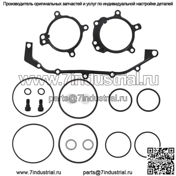 Комплект уплотнений для ремонта BMW 1998-2006 323i 325i 328i 330i 525i 528i 530i - Image 3
