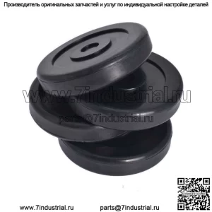 Круглые резиновые подлокотники подходят для подъемника BendPak, подъемника Dannmar 5715017