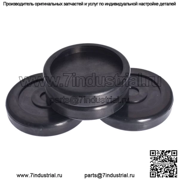 Круглые резиновые подлокотники подходят для подъемника BendPak, подъемника Dannmar 5715017 - Image 2