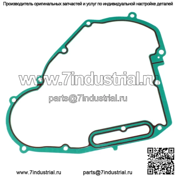 Прокладка крышки статора для Polaris RZR 800 2008 2009 2010-2014