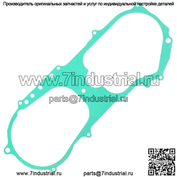 Прокладка левой крышки сцепления для Polaris Sportsman 90 2001 2002 2003 2004 2005 2006