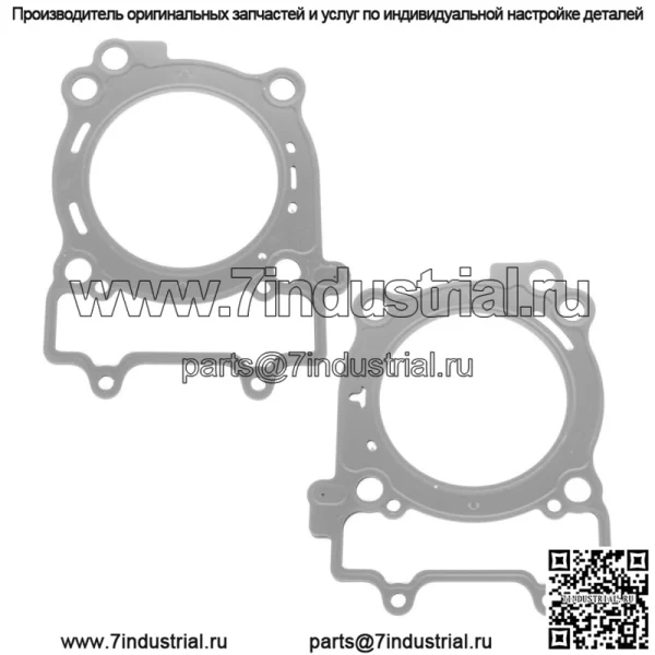 Прокладка головки блока цилиндров и крышки подходит для Polaris Ranger 570 2016 2017 2018-2020 - Image 3