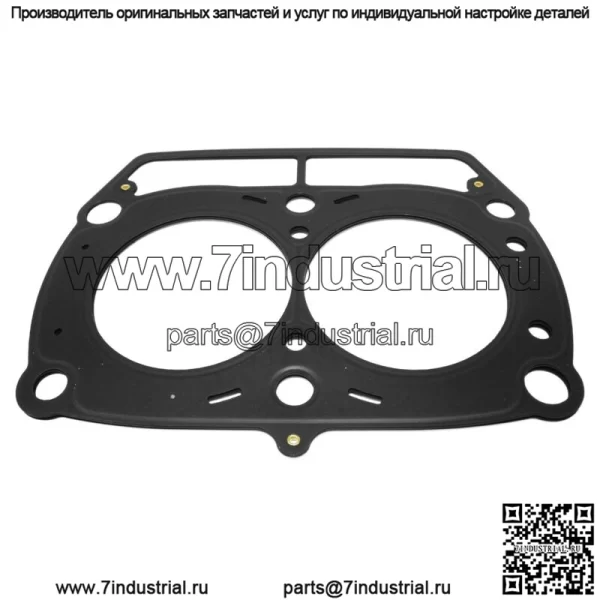 Прокладка головки блока цилиндров подходит для Polaris Sportsman 700 EFI 2004 2005 2006 - 2007