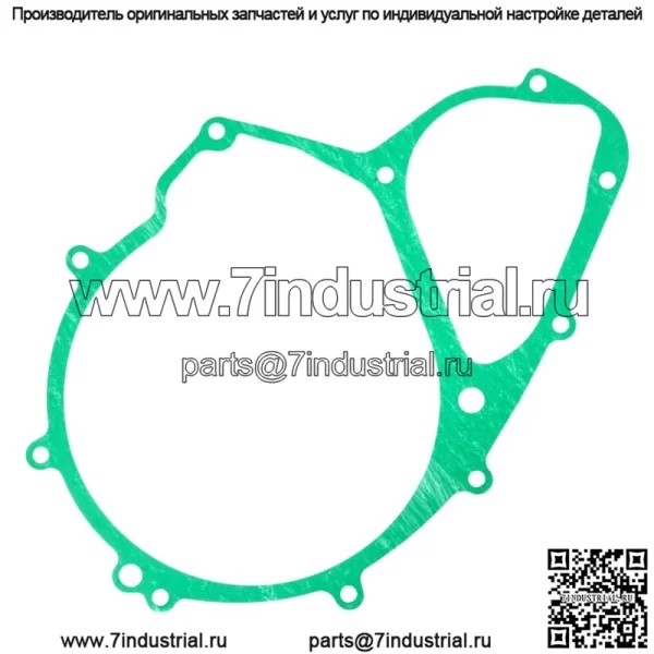 Прокладка статора Canam DS650 2000 2001 2002 2003 2004 2005 2006 2007 для Can-Am