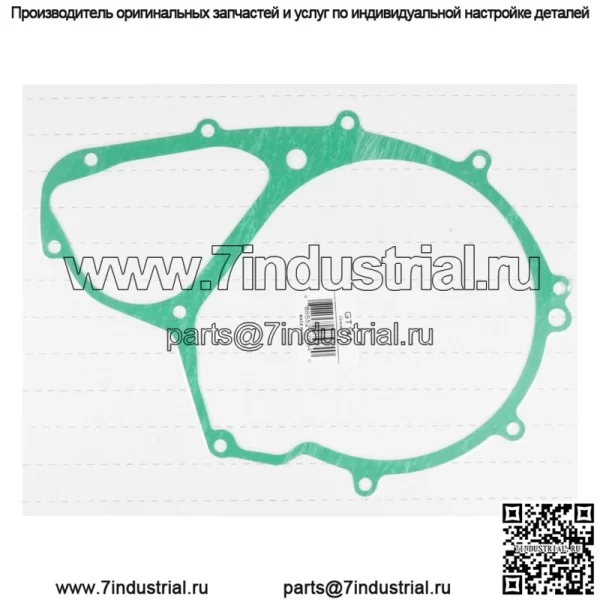 Прокладка статора Canam DS650 2000 2001 2002 2003 2004 2005 2006 2007 для Can-Am - Image 2