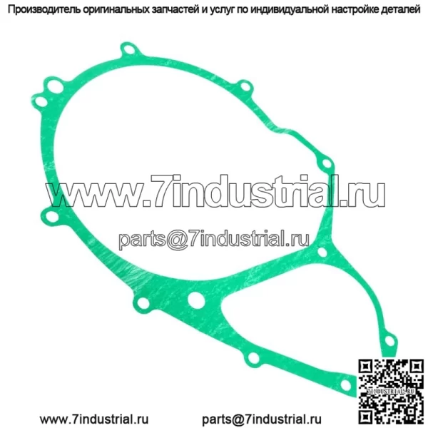 Прокладка статора Canam DS650 2000 2001 2002 2003 2004 2005 2006 2007 для Can-Am - Image 3