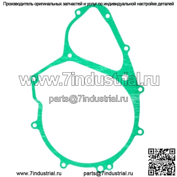 Прокладка статора Canam DS650 2000 2001 2002 2003 2004 2005 2006 2007 для Can-Am - Image 4